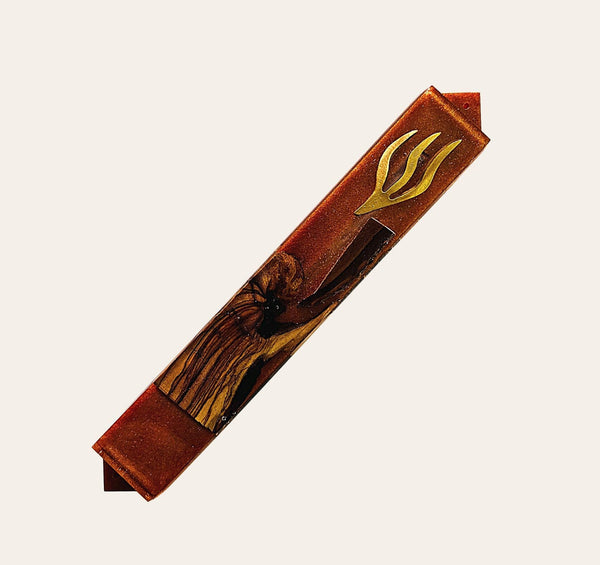 Epoxy Mezuzah in Copper & Gold accent with Olive Wood from Israel